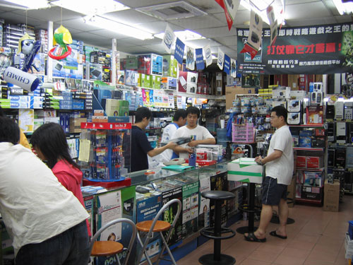 Geek's paradise